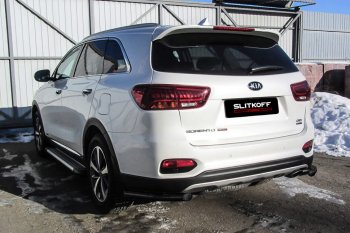 Защита заднего бампера Slitkoff (уголки, d57) KIA Sorento UM/Prime рестайлинг (2018-2020)