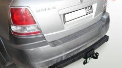 71 999 р. Фаркоп Лидер Плюс (до 2000 кг)  KIA Sorento  BL (2002-2010) дорестайлинг, рестайлинг (Без электропакета)  с доставкой в г. Тольятти. Увеличить фотографию 1