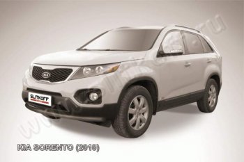 Защита переднего бампера из трубы d57 Slitkoff (радиусная) KIA Sorento XM дорестайлинг (2009-2012)