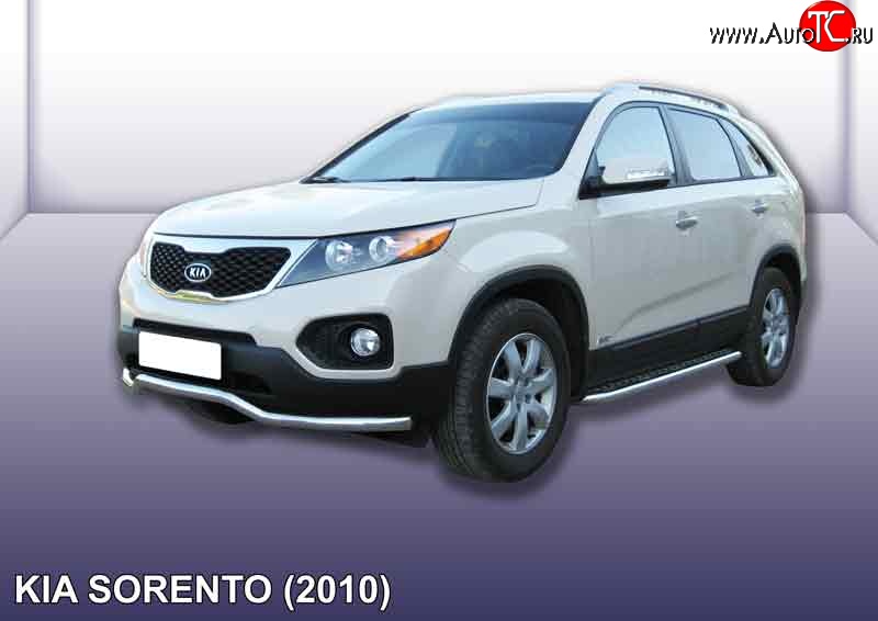 15 499 р. Фигурная защита переднего бампера диаметром 57 мм Slitkoff KIA Sorento XM дорестайлинг (2009-2012) (Нержавейка, Полированная)  с доставкой в г. Тольятти