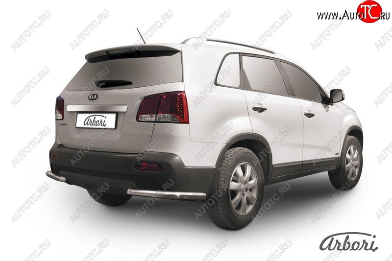 8 189 р. Защита заднего бампера Arbori (уголки, нержавейка, 1 труба d57 mm). KIA Sorento XM дорестайлинг (2009-2012)  с доставкой в г. Тольятти