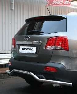 8 459 р. Защита заднего бампера Souz-96 (d60)  KIA Sorento  XM (2009-2012) дорестайлинг  с доставкой в г. Тольятти. Увеличить фотографию 1