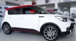 4 399 р. Молдинги дверей RA (комплект 4 шт.) KIA Soul PS дорестайлинг (2014-2016) (Поверхность глянец, Неокрашенные)  с доставкой в г. Тольятти. Увеличить фотографию 2