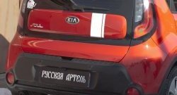 1 699 р. Защитная накладка на задний бампер RA KIA Soul PS дорестайлинг (2014-2016)  с доставкой в г. Тольятти. Увеличить фотографию 5