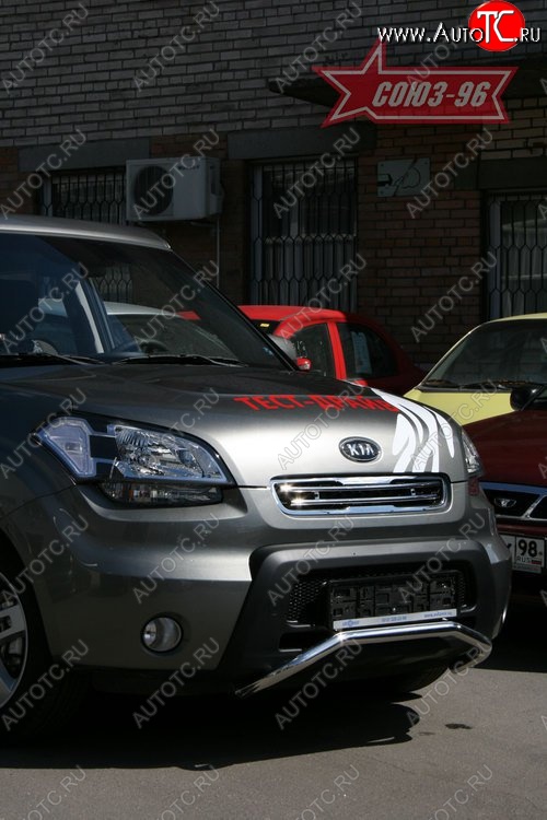 10 574 р. Защита переднего бампера Souz-96 (d42) KIA Soul AM дорестайлинг (2008-2011)  с доставкой в г. Тольятти