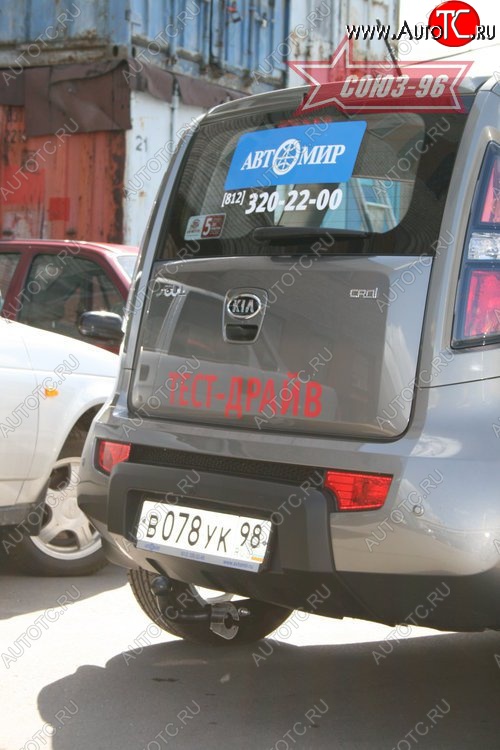 8 369 р. Фаркоп Souz-96 KIA Soul AM дорестайлинг (2008-2011)  с доставкой в г. Тольятти