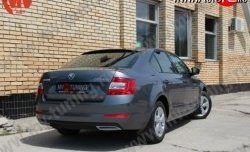 1 799 р. Имитация насадок глушителя на задний бампер Sport  Skoda Octavia  A7 (2012-2017) дорестайлинг лифтбэк, дорестайлинг универсал (Неокрашенная)  с доставкой в г. Тольятти. Увеличить фотографию 2