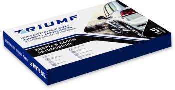 9 949 р. Комплект 3D ковриков салона TRIUMF Land Rover Discovery Sport L550 дорестайлинг (2014-2019) (Черные)  с доставкой в г. Тольятти. Увеличить фотографию 7