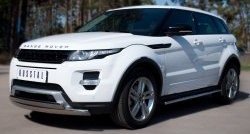 27 649 р. Защита переднего бампера (2 трубыØ75х42 мм, нержавейка) Russtal Land Rover Range Rover Evoque 1 L538 дорестайлинг 5 дв. (2011-2015)  с доставкой в г. Тольятти. Увеличить фотографию 4