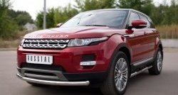 15 349 р. Одинарная защита переднего бампера диаметром 63 мм (Prestige u Pure) SLITKOFF Land Rover Range Rover Evoque 1 L538 дорестайлинг 5 дв. (2011-2015)  с доставкой в г. Тольятти. Увеличить фотографию 4