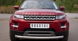 Одинарная защита переднего бампера диаметром 76 мм (Prestige u Pure) SLITKOFF Land Rover Range Rover Evoque 1 L538 дорестайлинг 5 дв. (2011-2015)