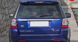 2 999 р. Спойлер M-VRS Land Rover Freelander L359 дорестайлинг (2006-2010) (Неокрашенный)  с доставкой в г. Тольятти. Увеличить фотографию 2