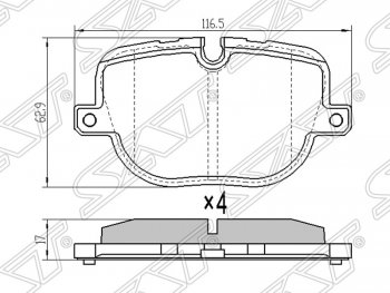 Колодки тормозные SAT (задние) Land Rover Range Rover 3 L322 дорестайлинг (2002-2006)