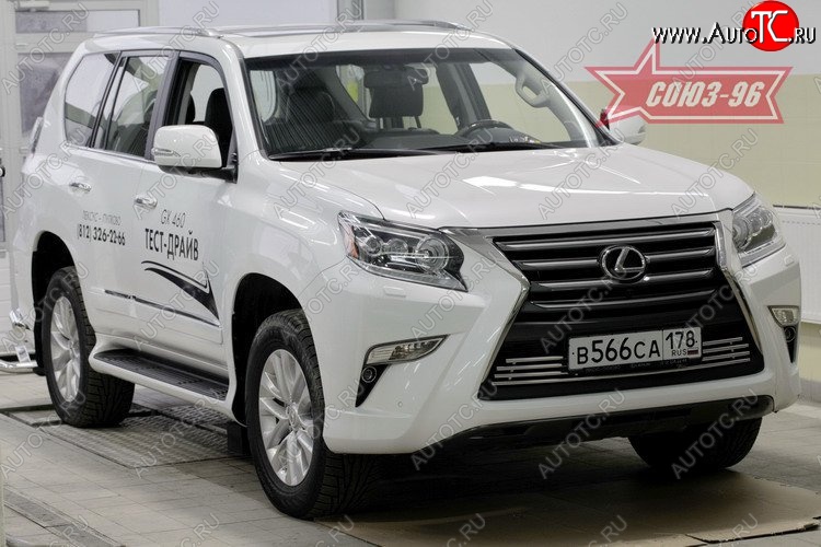 10 259 р. Декоративные элементы воздухозаборника Souz-96 (d16) Lexus GX460 J150 1-ый рестайлинг (2013-2019)  с доставкой в г. Тольятти