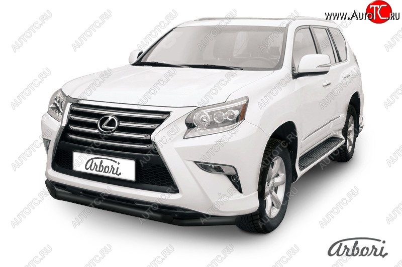 11 879 р. Защита заднего бампера Arbori (черная, 2 трубы d57 и 57 mm). Lexus GX460 J150 1-ый рестайлинг (2013-2019)  с доставкой в г. Тольятти