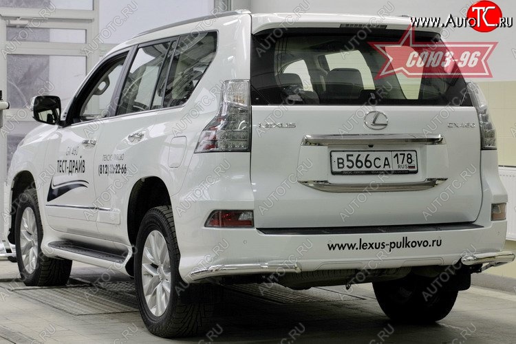 15 434 р. Угловая защита заднего бампера с диаметром трубы 60 мм Souz-96 Lexus GX460 J150 1-ый рестайлинг (2013-2019)  с доставкой в г. Тольятти