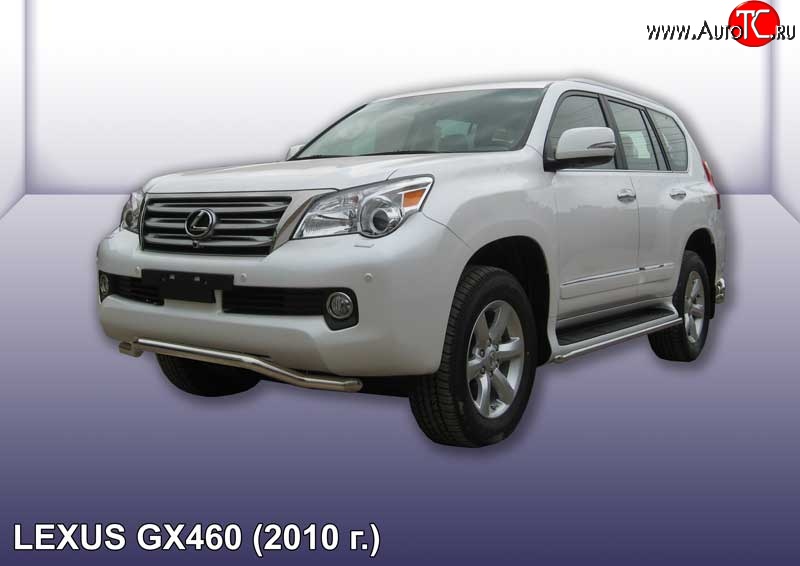 15 999 р. Фигурная защита переднего бампера диаметром 57 мм Slitkoff Lexus GX460 J150 дорестайлинг (2009-2013) (Нержавейка, Полированная)  с доставкой в г. Тольятти