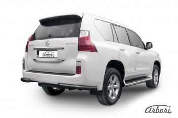 9 269 р. Защита заднего бампера Arbori (уголки, черная, 1 труба d76 mm). Lexus GX460 J150 дорестайлинг (2009-2013)  с доставкой в г. Тольятти. Увеличить фотографию 1