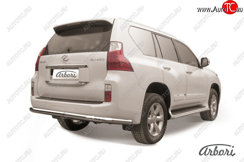 16 919 р. Защита заднего бампера Arbori (нержавейка, 1 труба d76 mm). Lexus GX460 J150 дорестайлинг (2009-2013)  с доставкой в г. Тольятти