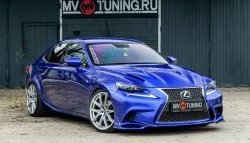 7 799 р. Клыки на передний бампер Tuning-Sport  Lexus IS250  XE30 седан (2013-2016) дорестайлинг (Неокрашенная)  с доставкой в г. Тольятти. Увеличить фотографию 5