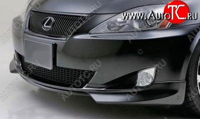 7 999 р. Накладка на передний бампер CT Lexus IS250 XE20 седан дорестайлинг (2005-2013) (Неокрашенная)  с доставкой в г. Тольятти