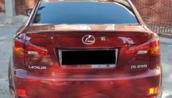 4 699 р. Лип спойлер F-SPORT Lexus IS250 XE20 седан дорестайлинг (2005-2013) (Неокрашенный)  с доставкой в г. Тольятти. Увеличить фотографию 2