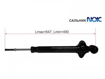 Амортизатор задний LH=RH SAT Toyota Crown S180 седан рестайлинг (2005-2008)