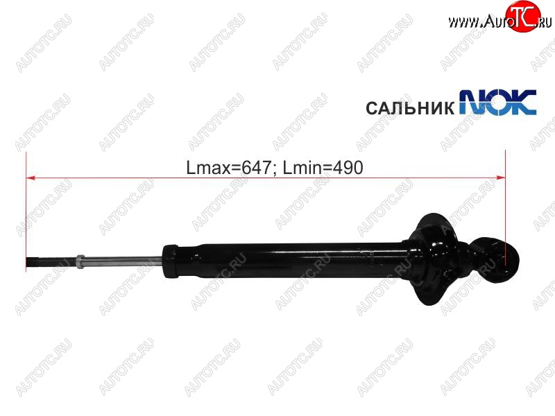 3 699 р. Амортизатор задний LH=RH SAT Toyota Crown S180 седан рестайлинг (2005-2008)  с доставкой в г. Тольятти