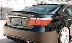 Накладка на задний бампер CT Lexus LS460 XF40 дорестайлинг (2006-2009)