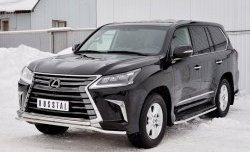 20 199 р. Защита переднего бампера (2 трубы Ø42 мм, нержавейка) Petroil Tuning Lexus LX450d J200 2-ой рестайлинг (2015-2022)  с доставкой в г. Тольятти. Увеличить фотографию 2