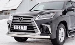 17 699 р. Защита переднего бампера (Ø76 мм, нержавейка) SLITKOFF Lexus LX450d J200 2-ой рестайлинг (2015-2022)  с доставкой в г. Тольятти. Увеличить фотографию 4