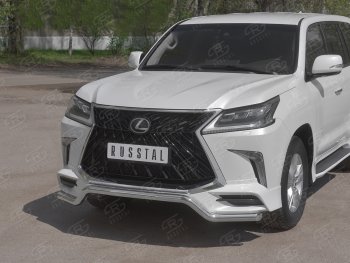 16 999 р. Защита переднего бампера (TRD Superior, волна, Ø 63 мм, нержавейка) Lexus LX570 J200 2-ой рестайлинг (2015-2022)  с доставкой в г. Тольятти. Увеличить фотографию 2