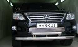 Декоративная вставка воздухозаборника Berkut Lexus LX570 J200 дорестайлинг (2007-2012)