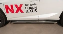 19 999 р. Защита порогов из круглой трубы диаметром 63 мм F SPORT SLITKOFF Lexus NX200T Z10 (2014-2017)  с доставкой в г. Тольятти. Увеличить фотографию 2