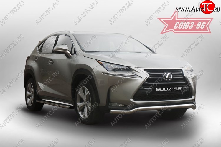 18 764 р. Защита переднего бампера одинарная Souz-96 Premium (d60) Lexus NX200 Z10 дорестайлинг (2014-2017)  с доставкой в г. Тольятти