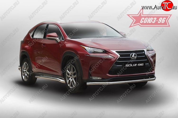 17 414 р. Защита переднего бампера одинарная Souz-96 (d60) Lexus NX200 Z10 дорестайлинг (2014-2017)  с доставкой в г. Тольятти