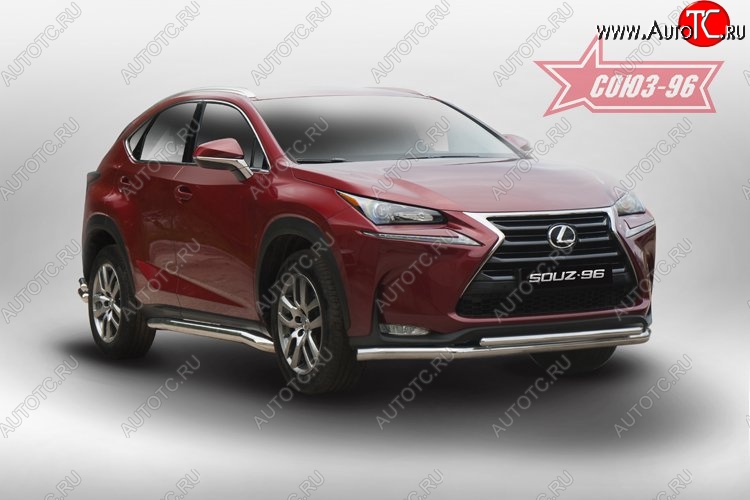 22 769 р. Защита переднего бампера одинарная Souz-96 (d60/42). Lexus NX200T Z10 (2014-2017)  с доставкой в г. Тольятти