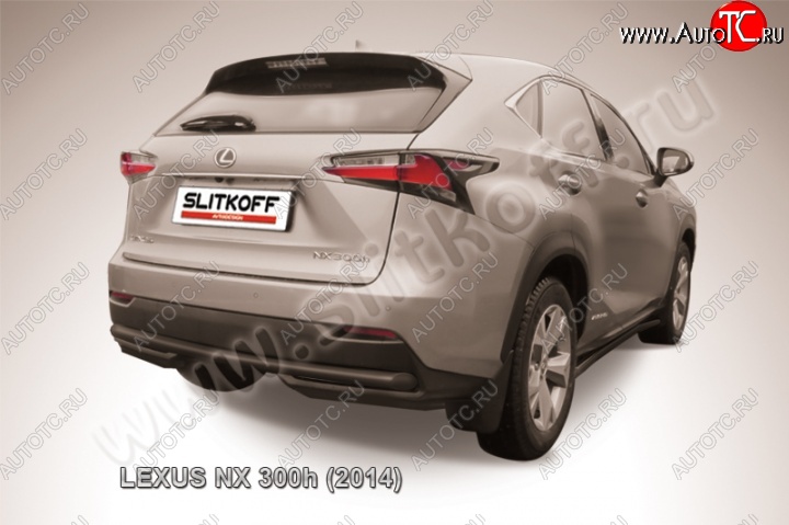 7 849 р. Защита заднего бампера из трубы d57 Slitkoff Lexus NX300h Z10 дорестайлинг (2014-2017) (Цвет: серебристый)  с доставкой в г. Тольятти