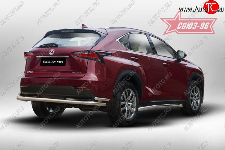 17 234 р. Двойная заднего бампера Souz-96 (d60/42) Lexus NX200 Z10 дорестайлинг (2014-2017)  с доставкой в г. Тольятти