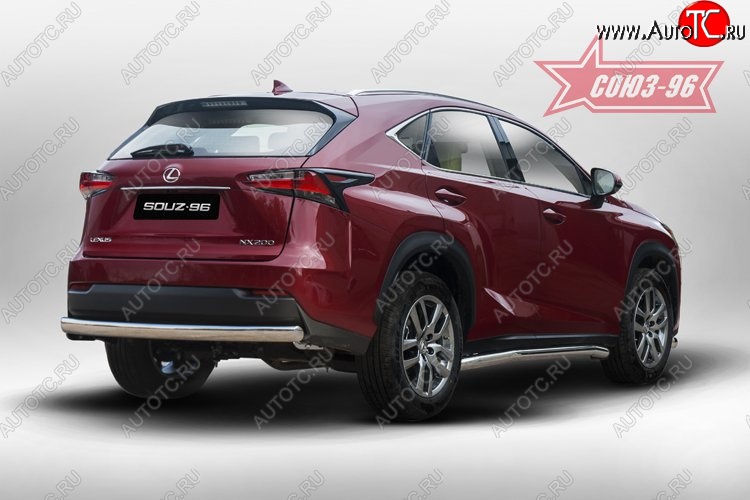 15 614 р. Защита заднего бампера Souz-96 (овал 75х42) Lexus NX200 Z10 дорестайлинг (2014-2017)  с доставкой в г. Тольятти