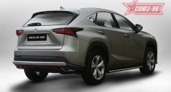 Защита заднего бампера Souz-96 рестайлинг (овал 75х42) Lexus NX200 Z10 дорестайлинг (2014-2017)