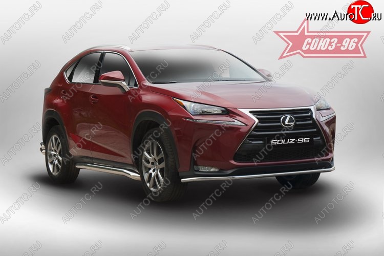 14 264 р. Защита переднего бампера (d42) SOUZ-96 Lexus NX200 Z10 дорестайлинг (2014-2017)  с доставкой в г. Тольятти