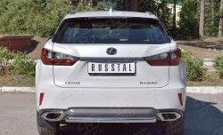 Защита заднего бампера (Ø63 мм, окрашенная) SLITKOFF Lexus RX 200T AL20 дорестайлинг (2015-2017)