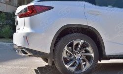 15 649 р. Защита заднего бампера (Ø75x42 мм, нержавейка) Russtal Lexus RX 200T AL20 дорестайлинг (2015-2017)  с доставкой в г. Тольятти. Увеличить фотографию 4