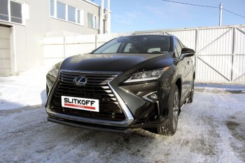 защита переднего бампера Slitkoff Lexus RX350 AL20 дорестайлинг (2015-2019)