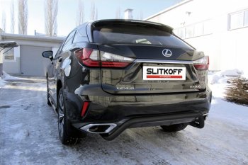 Защита задняя Slitkoff Lexus RX350 AL20 дорестайлинг (2015-2019)