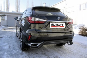 Защита задняя Slitkoff Lexus (Лексус) RX350 (РХ)  AL20 (2015-2019) AL20 дорестайлинг