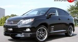 13 349 р. Накладка JAOS на передний бампер Lexus RX350 AL10 дорестайлинг (2008-2012) (Неокрашенная)  с доставкой в г. Тольятти. Увеличить фотографию 3