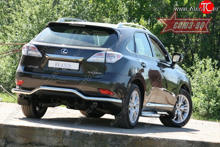 13 049 р. Защита заднего бампера Souz-96 (d60) Lexus RX450H AL10 дорестайлинг (2009-2012)  с доставкой в г. Тольятти