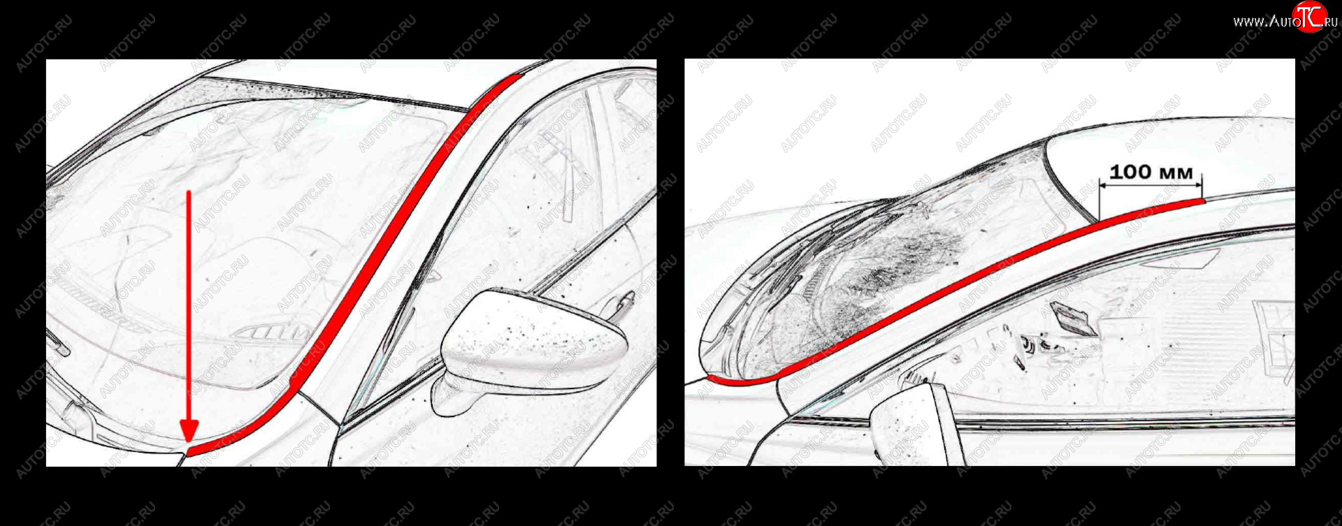 2 199 р. Водостоки лобового стекла Стрелка 11 Mazda 3/Axela BP седан (2019-2025)  с доставкой в г. Тольятти